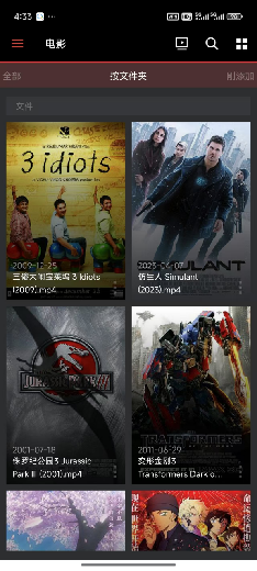 alt text