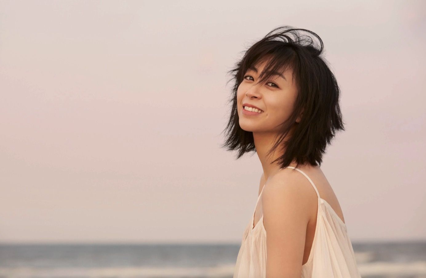 Utada